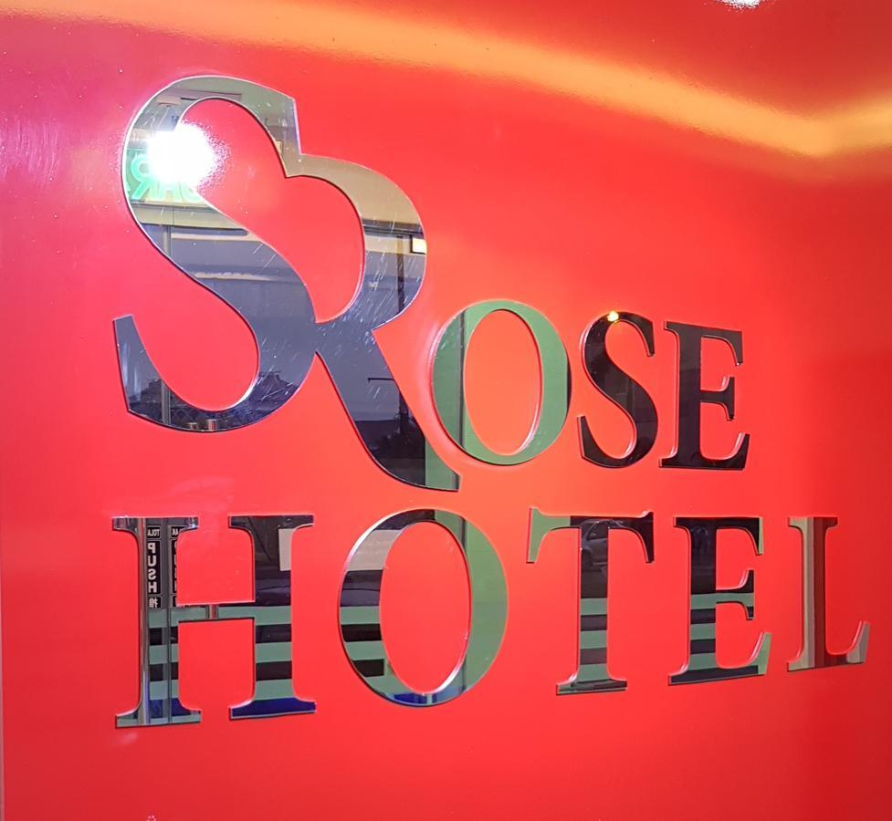 ספאנג S Rose Hotel מראה חיצוני תמונה