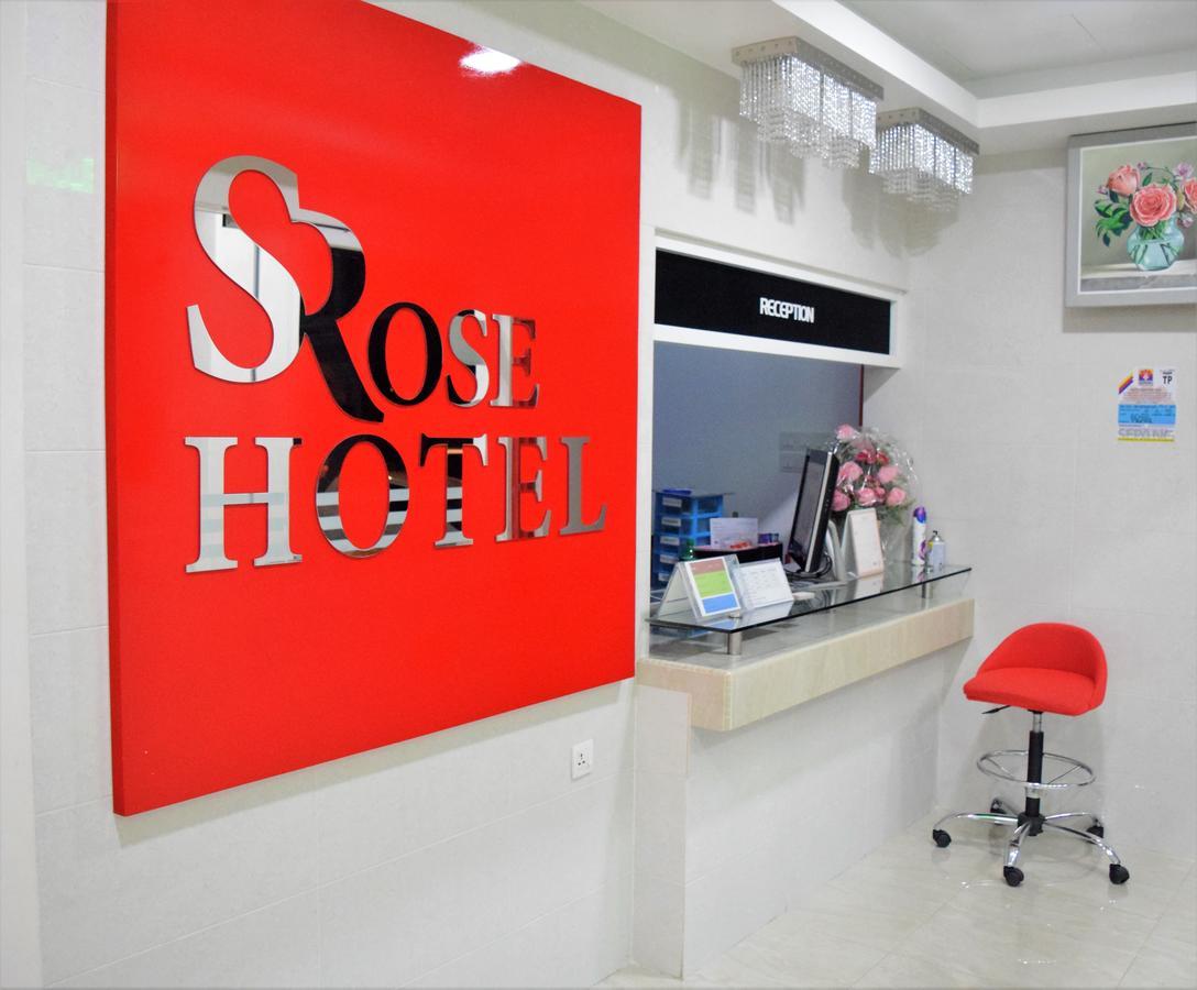 ספאנג S Rose Hotel מראה חיצוני תמונה